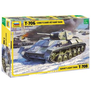 Сборная модель «Советский легкий танк Т-70Б» Звезда, 1/35,3631)