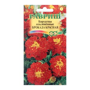 Семена цветов Бархатцы отклоненные (Тагетес) Брокада красная", 0,3 г