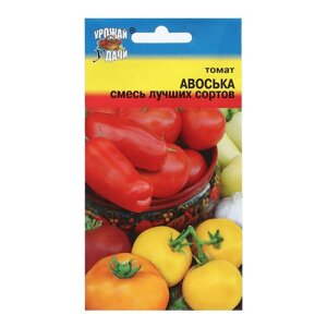 Семена томат "авоська", 0,1 г