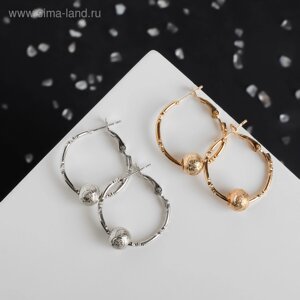 Серьги-кольца "Классика с шариком", цвет МИКС, d=2,7 см