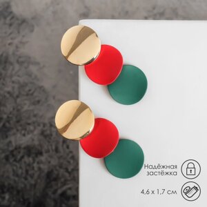 Серьги металл «Азелия» выгнутые круги, цвет красно-зелёный в золоте
