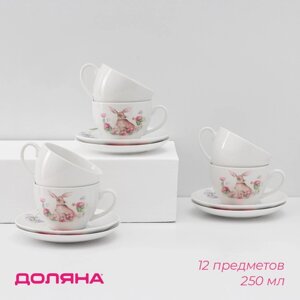 Сервиз фарфоровый чайный Доляна «Зайка», 12 предметов: 6 чашек 250 мл, 6 блюдец d=15 см, цвет белый