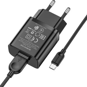 Сетевое зарядное устройство Borofone BA52A, USB, 2.1 А, кабель microUSB, 1 м, чёрное