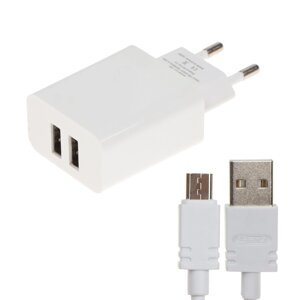 Сетевое зарядное устройство BYZ B35, 2 USB, 2.1 A, кабель microUSB 1 м, белое