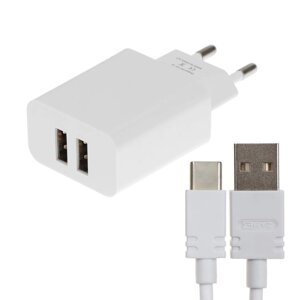 Сетевое зарядное устройство BYZ B35, 2 USB, 2.1 A, кабель Type-C 1 м, белое