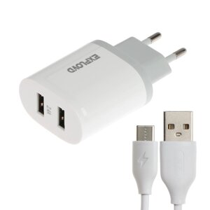 Сетевое зарядное устройство Exployd EX-Z-1435, 2 USB, 2.4 А, кабель Type-C, белое
