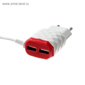 Сетевое зарядное устройство LuazON LCC-25, 2 USB, 1 А, кабель microUSB, красно-белое