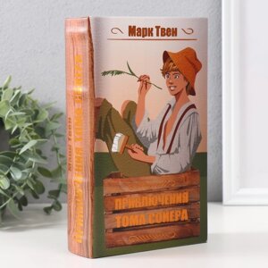 Сейф-книга дерево кожзам "Марк Твен. Приключения Тома Сойера" тиснение 21х13х5 см