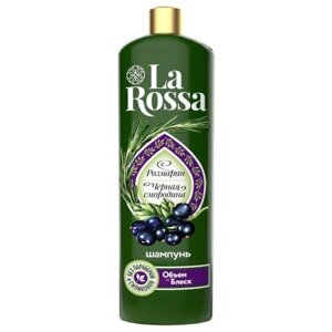 Шампунь для волос La Rossa «Объём и блеск», с розмарином и чёрной смородиной, 500 мл
