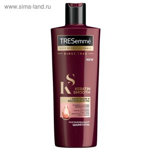 Шампунь для волос Tresemme Keratin Smooth, разглаживающий, с кератином и маслом марулы, 400 мл