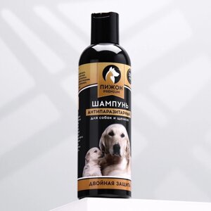 Шампунь "Пижон Premium" антипаразитарный для собак и щенков двойная защита, 250 мл