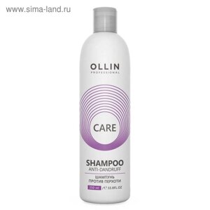 Шампунь против перхоти Ollin Professional Anti-dandruff, 250 мл