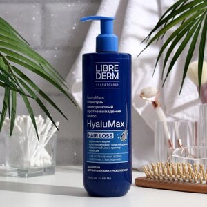 Шампунь против выпадения волос LIBREDERM HyaluMax гиалуроновый, 400 мл