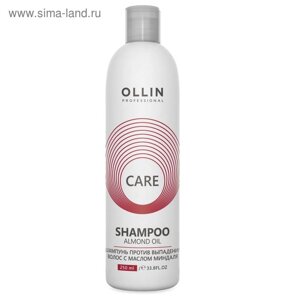 Шампунь против выпадения волос Ollin Professional, с маслом миндаля, 250 мл
