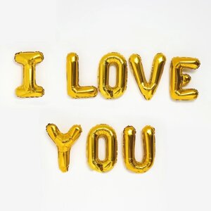 Шар фольгированный 16"Я люблю тебя», прописные буквы, цвет золотой
