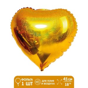 Шар фольгированный 18"Сердце», голография, цвет золотой