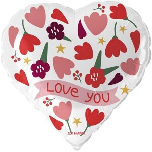 Шар фольгированный 18" Сердце "Love you (цветочки)1 шт в инд. уп.