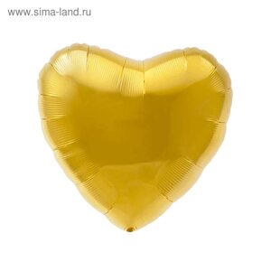 Шар фольгированный 30", сердце, цвет золотой