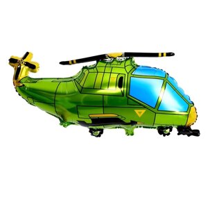 Шар фольгированный 31"Вертолёт», зелёный