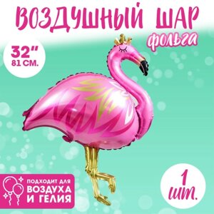 Шар фольгированный 32"Фламинго с короной», фигура, цвет розовый