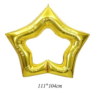 Шар фольгированный 44"Звезда контур», золото
