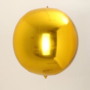 Шар фольгированный 50"Сфера золото», под воздух