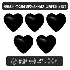 Шар фольгированный 9"Чёрный блеск», мини-сердце, без клапана, набор 5 шт.