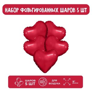 Шар фольгированный 9"Красный», мини-сердце, без клапана, набор 5 шт.