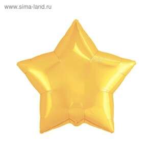 Шар фольгированный 9"Звезда», без клапана, набор 5 шт., цвет золотой