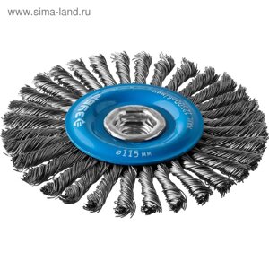Щетка дисковая "ЗУБР" 35192-115_z02, для УШМ, стальная 0.5 мм, плетеные пучки, М14х115 мм