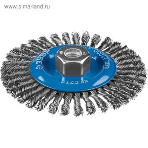 Щетка дисковая "ЗУБР" 35192-125_z02, для УШМ, стальная 0.5 мм, плетеные пучки, М14х125 мм