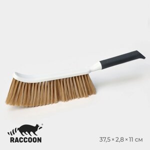 Щётка сметка Raccoon Breeze, удобная ручка, 37,52,8 см, ворс PET 7,5 см, 3 ряда по 25 пучков