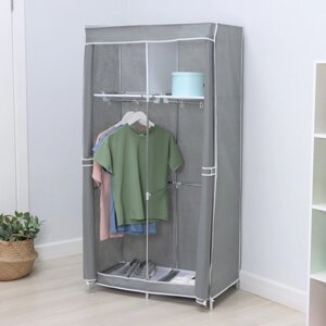 Шкаф тканевый каркасный, складной LaDоm, 8345160 см, цвет серый