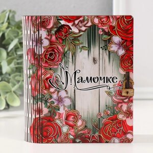 Шкатулка-книга "Любимой мамочке" 14х12х5 см МИКС