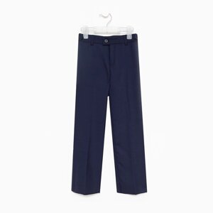 Школьные брюки для мальчиков, цвет синий, рост 146-152см