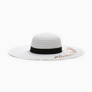 Шляпа женская MINAKU цвет молочный, р-р 56-58