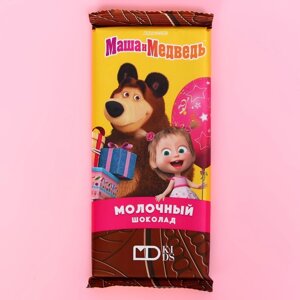 Шоколад молочный "Маша и Медведь", 85 г