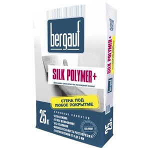 Шпаклевка полимерная BERGAUF Silk Polymer+25кг
