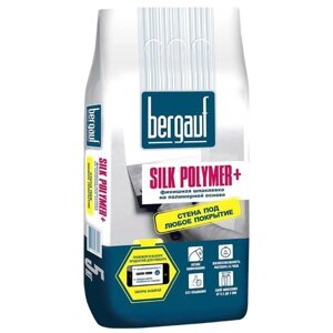 Шпаклевка полимерная BERGAUF Silk Polymer+5кг