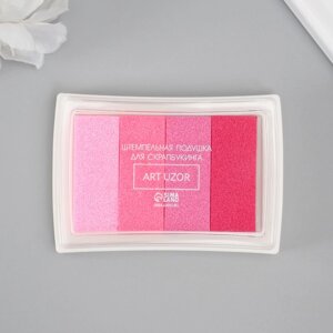 Штемпельная подушка 4 цвета "Розовая палитра" 7,8х5,5х1,8 см