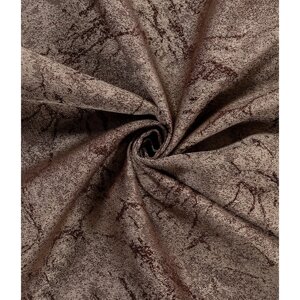 Штора «Бидасар», размер 150x280 см, цвет шоколад