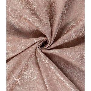 Штора «Бидасар», размер 200x260 см, цвет розовый
