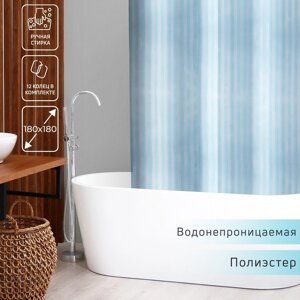 Штора для ванны Доляна «Полоска», 180180 см, полиэстер, цвет голубой