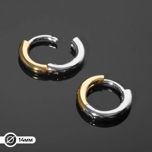 Швензы-кольца родированные «Объемные» d=14 мм, цвет серебристо-золотой