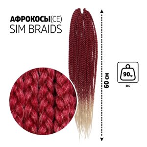 SIM-BRAIDS Афрокосы, 60 см, 18 прядей (CE), цвет красный/белый (FR-2)