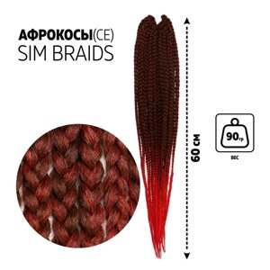 SIM-BRAIDS Афрокосы, 60 см, 18 прядей (CE), цвет русый/красный (FR-10)