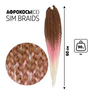 SIM-BRAIDS Афрокосы, 60 см, 18 прядей (CE), цвет русый/розовый/белый (FR-37)