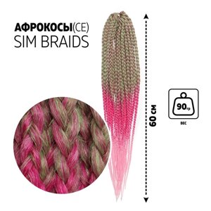SIM-BRAIDS Афрокосы, 60 см, 18 прядей (CE), цвет русый/зелёный/розовый (FR-30)