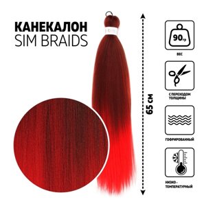 SIM-BRAIDS Канекалон двухцветный, гофрированный, 65 см, 90 гр, цвет красный/русый (FR-10)