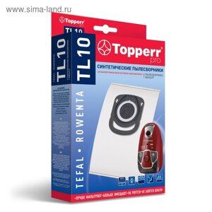 Синтетические пылесборники Topperr TL10 для пылесосов Tefal, Rowenta, 4 шт. 1 фильтр